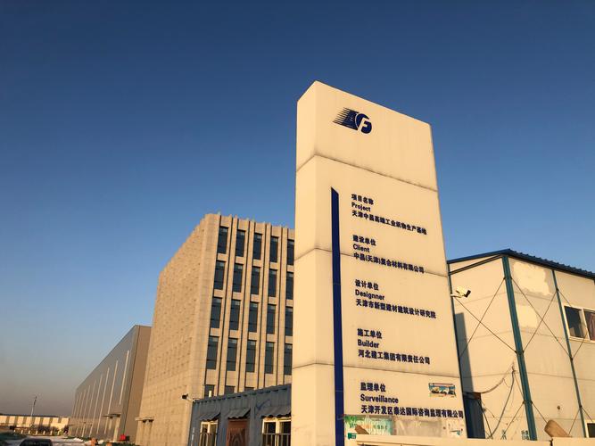 喜讯| 清华大学互联网产业研究院设计的智能工厂项目荣获天津市专项